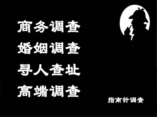 魏都侦探可以帮助解决怀疑有婚外情的问题吗