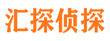 魏都外遇调查取证